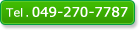 049-270-7787